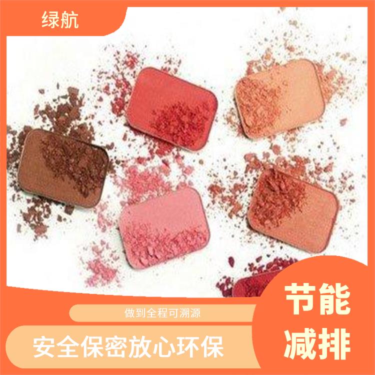 东莞不合格日化品销毁公司 节能减排