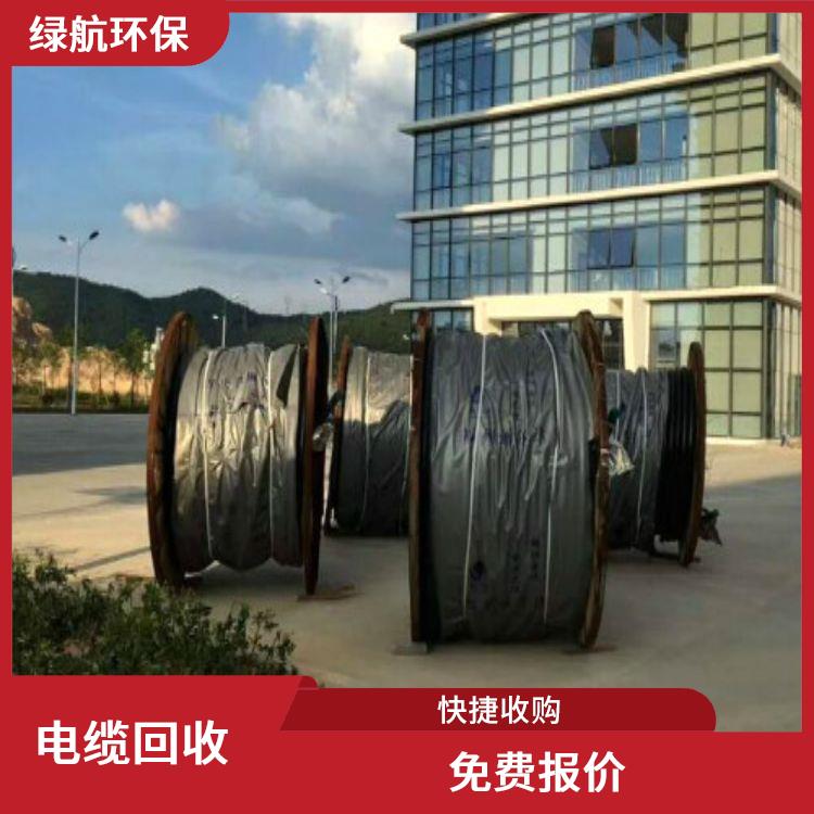 东莞报废电线上门回收厂家 价格公道