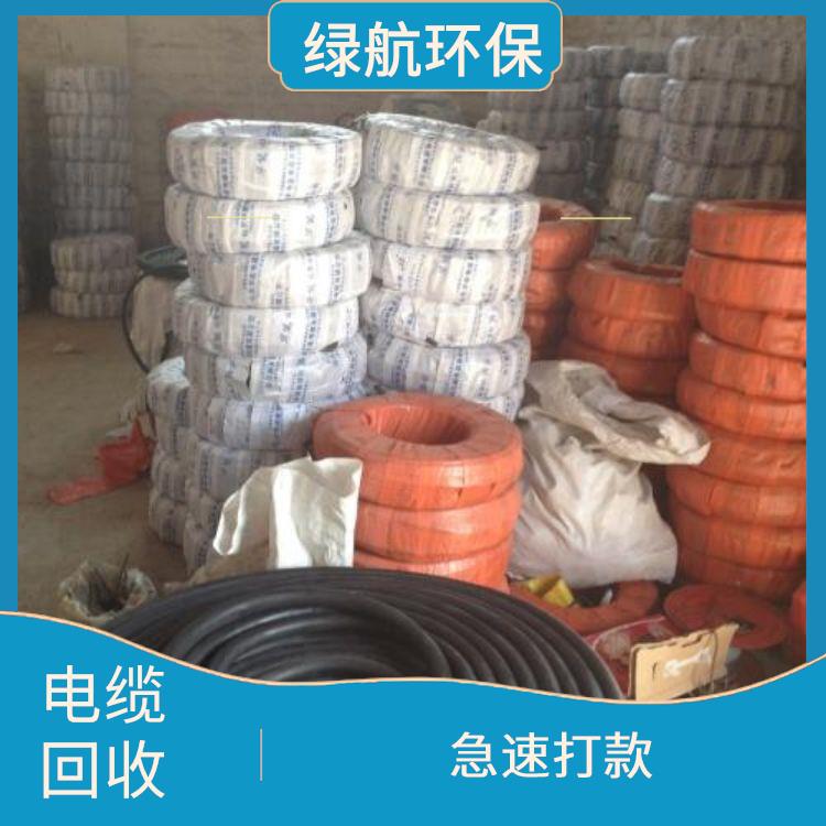 东莞废电线上门回收厂家 料理效果好