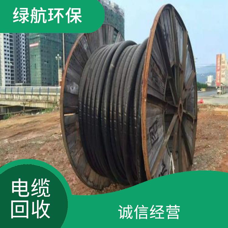 东莞废电线上门回收厂家 料理效果好