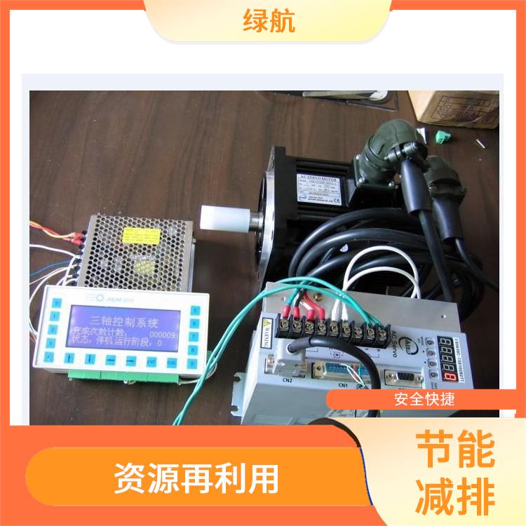 深圳报废电子元件销毁公司 节能减排