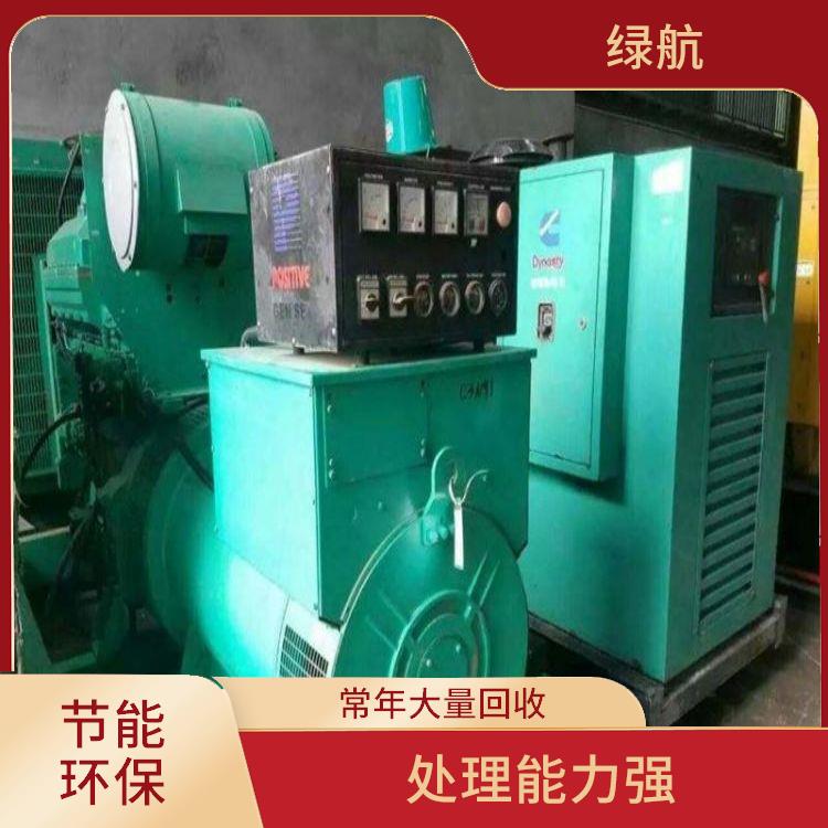 深圳二手发电机回收公司 节省市场资源