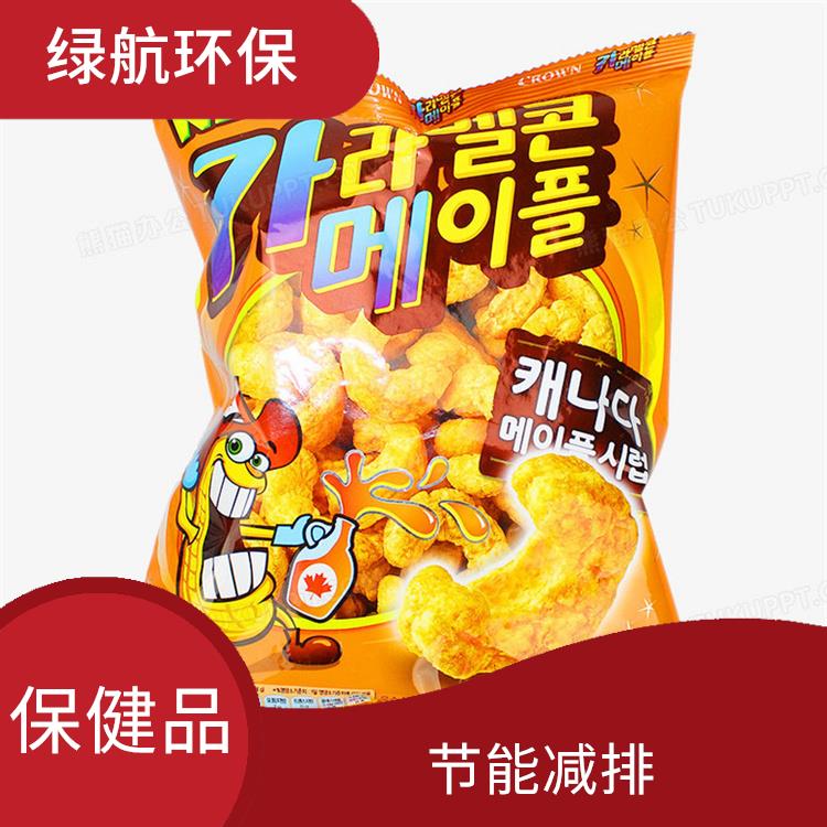深圳保健品销毁公司 减少环境污染