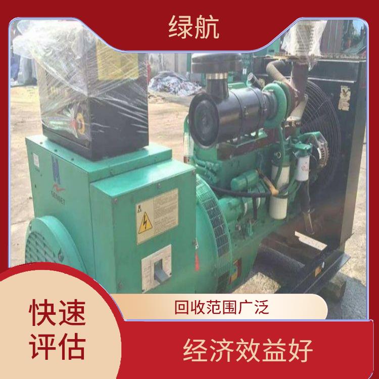 广州康明斯发电机回收厂家 交易快捷 快速结算