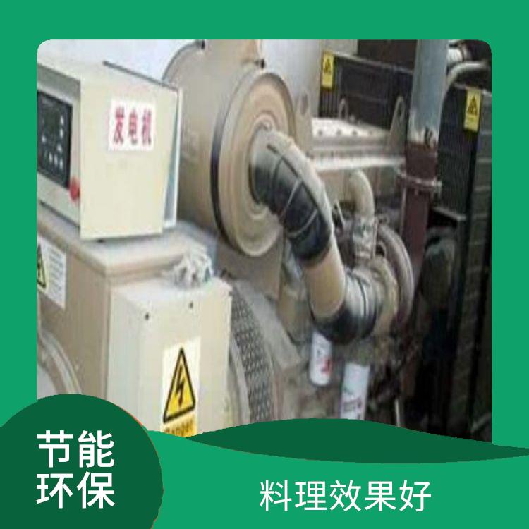 广州康明斯发电机回收厂家 交易快捷 快速结算