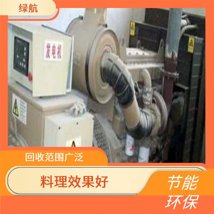 广州二手发电机回收厂家 可以节省能源