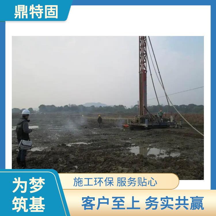 宜城加固土桩供货商 水泥搅拌桩施工方案内容