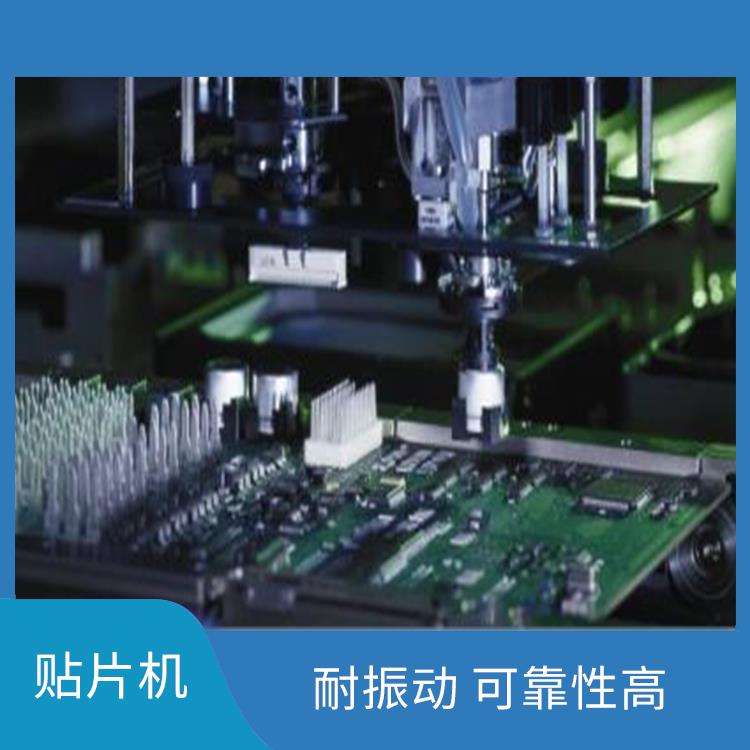 武汉 储能产品贴片机 耐振动 可靠性高 适用范围广