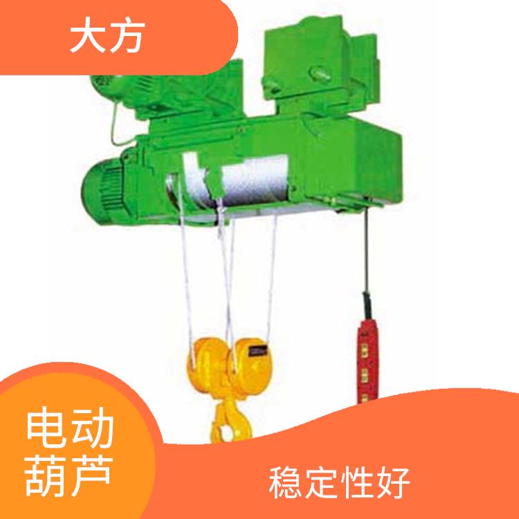 豫工牌電動葫蘆 使用方便 穩定性好