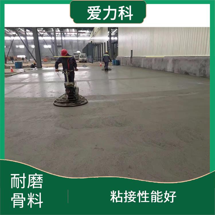 黑龙江耐磨骨料 表面密实 路面散水性好