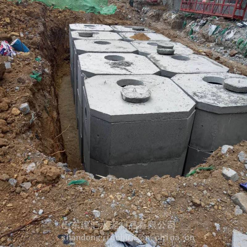 商砼水泥化粪池 组合式大型混凝土预制调蓄池