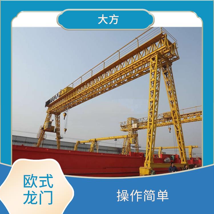 歐式龍門行車廠家 操作靈活 安裝方便