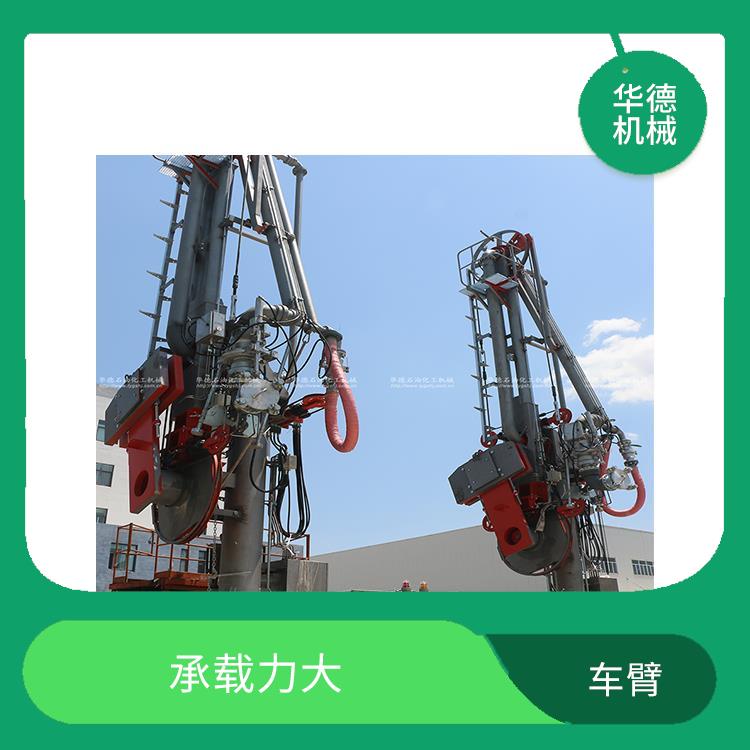 汽车装卸臂价格 操作灵活 形状呈弯曲状