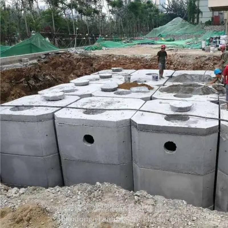 水泥化粪池 组合模块混凝土沉淀池 污水雨水收集按需定制