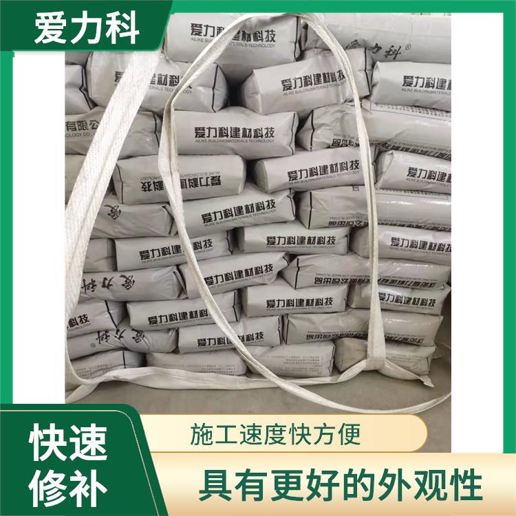 天津桥梁裂缝处理 高强无收缩 具有更好的外观性