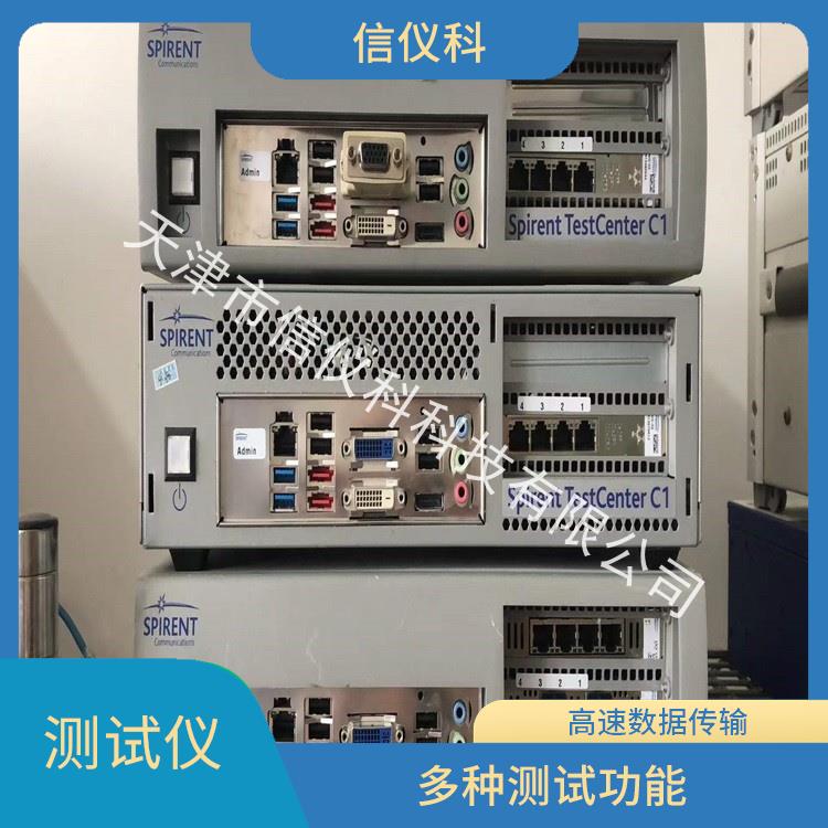 紹興MPLS測(cè)試儀 Spirent思博倫 C1 用戶(hù)界面友好