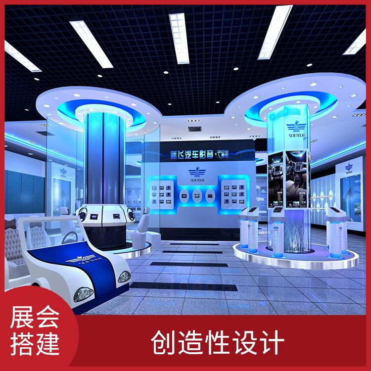 广州家博会展台设计 可灵活拆装 节省人力物力
