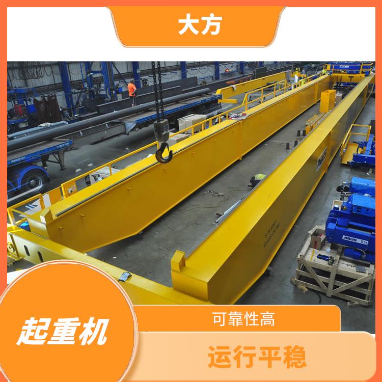 歐式雙梁起重機 噪音低 適應性強