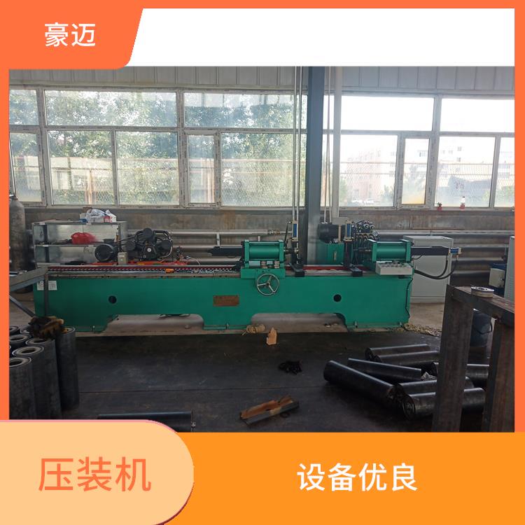 托辊轴承压装机维修 设备优良 操作简便