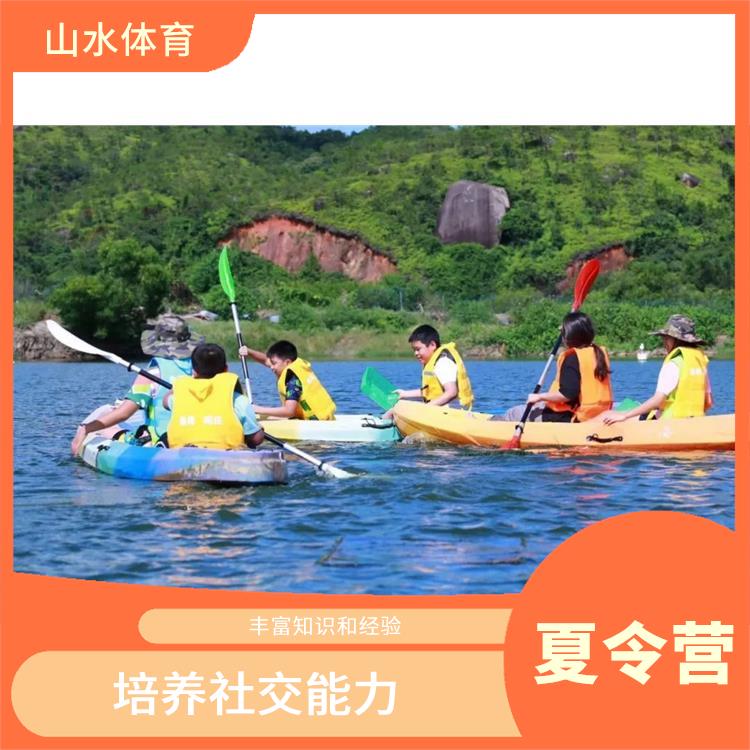广州小学夏令营 丰富知识和经验 培养团队合作精神