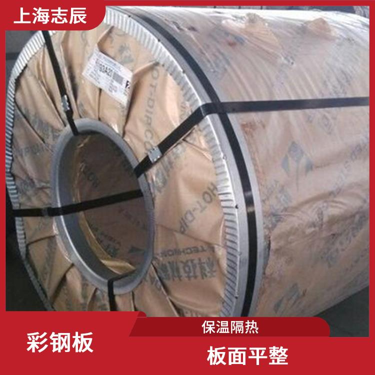 闽台烨辉彩板 保温隔热 变形能力强
