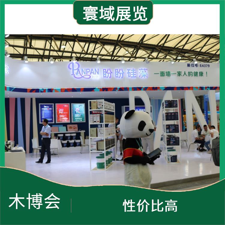 厨电展2023上海国际木业展览会 品种多样 可提高企业名气