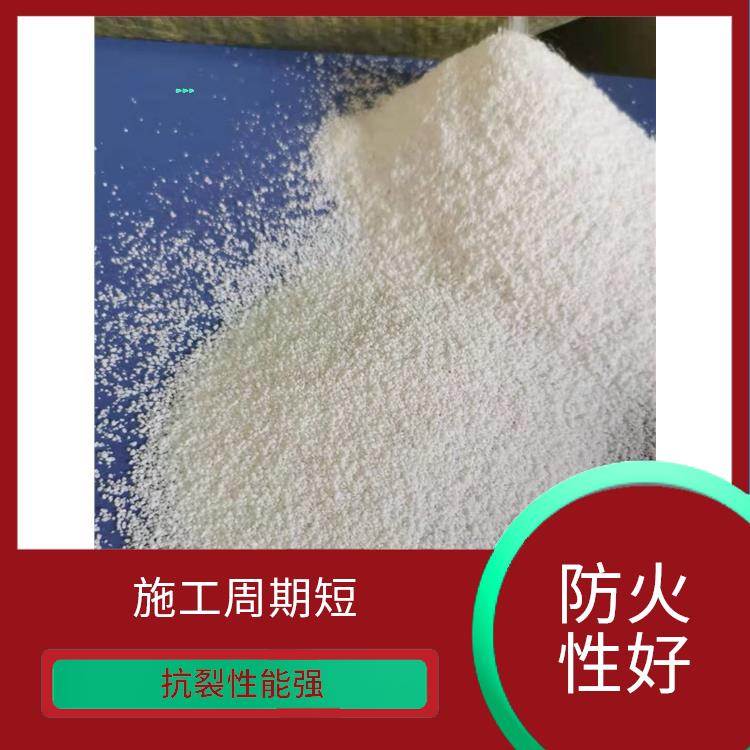 玻化微珠批发 防火性好 耐老化耐候性强