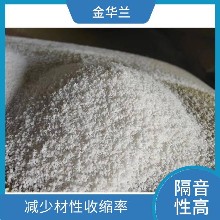 玻化微珠批发 防火性好 耐老化耐候性强