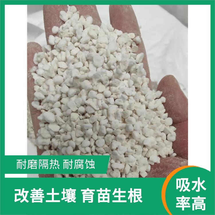 憎水珍珠岩厂家 应用范围广泛 强度高 质轻保温