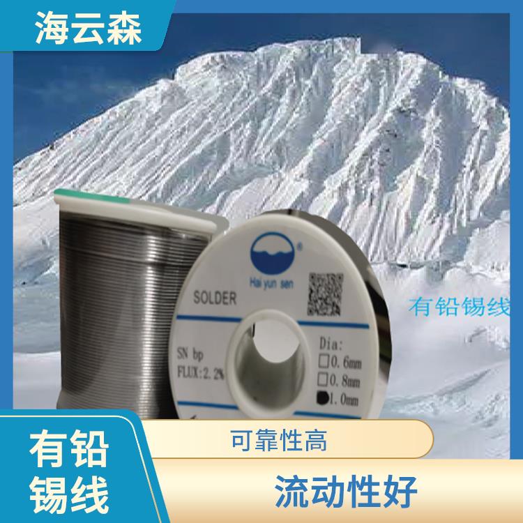 高纯度锡丝锡线厂家 成本低 经济实用