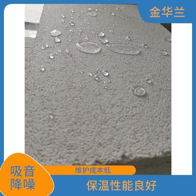 珍珠岩保温板价格 憎水性能好 适用范围广