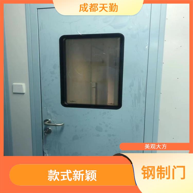 贵州钢制门 立体感强 保温性能好