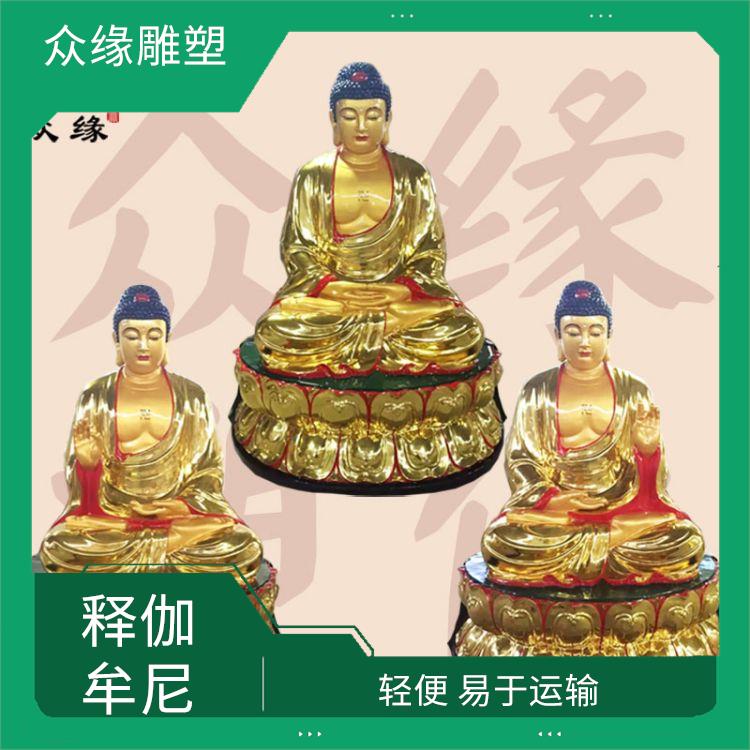 海南药师佛像生产厂家 外观精美 具有良好的外观效果