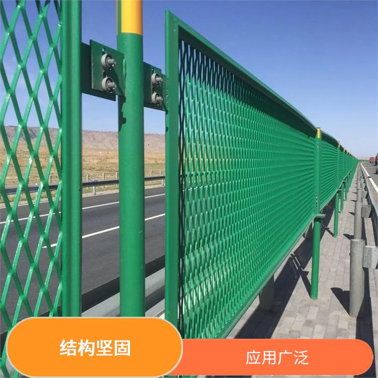 邯郸公路防眩网供应商 结构坚固 承重性强