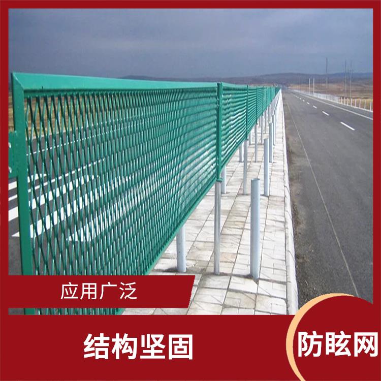 沧州高速公路防眩网定制 应用广泛 不易断裂