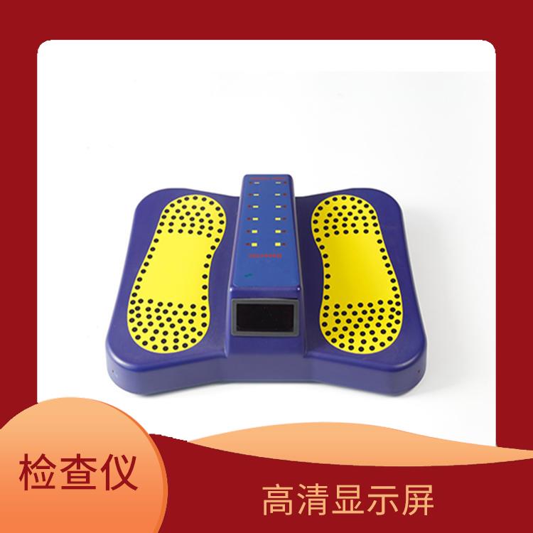 北京脚底金属探测器设备 语音报警 高清显示屏