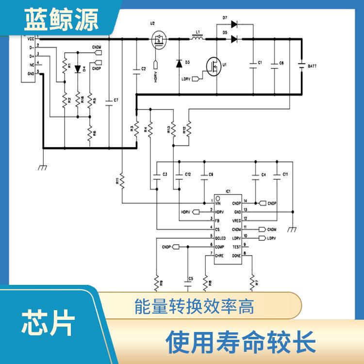 升降壓式充電 使用壽命較長 通常采用低功耗設(shè)計