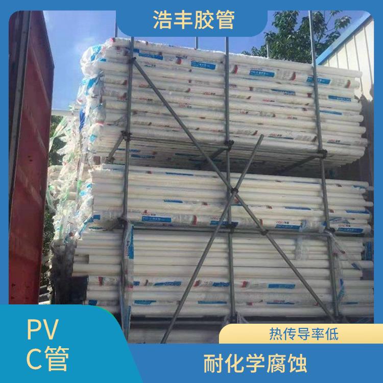 联塑PVC波纹管供应商 耐化学腐蚀 管件管壁较薄