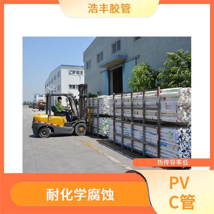联塑PVC波纹管供应商 耐化学腐蚀 管件管壁较薄