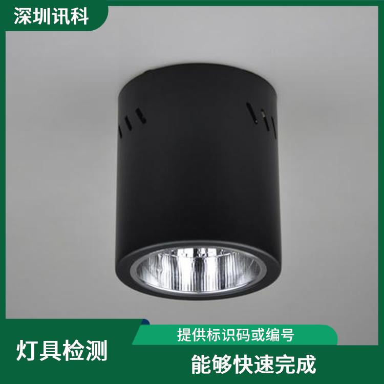 广东广州LED灯具 涵盖了灯具的多个方面