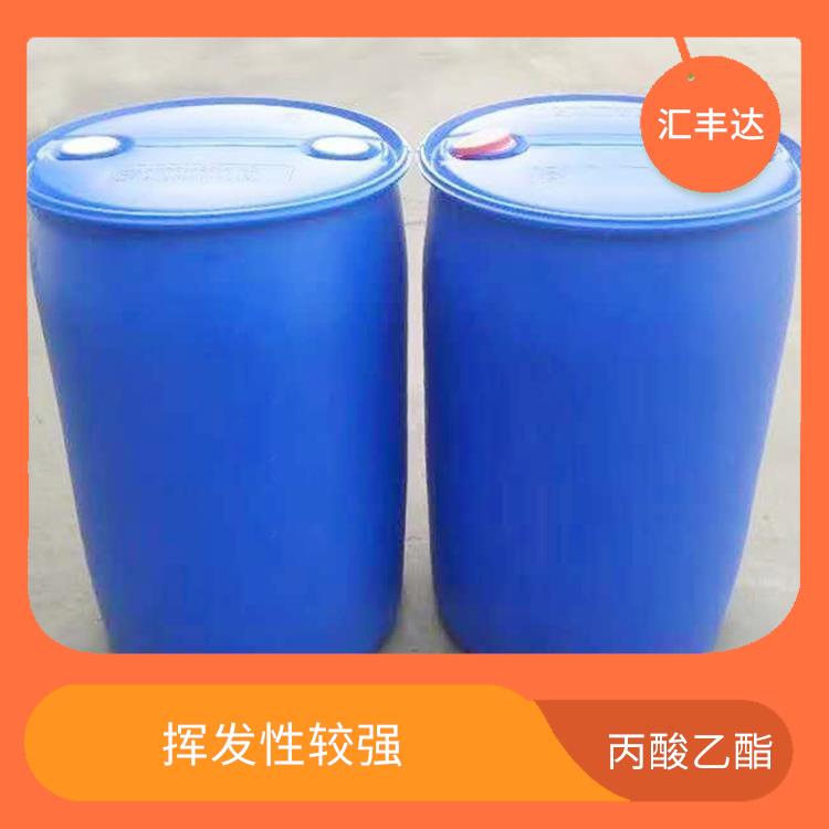 长春丙酸乙酯供应 化学性质稳定 不易被水分分解