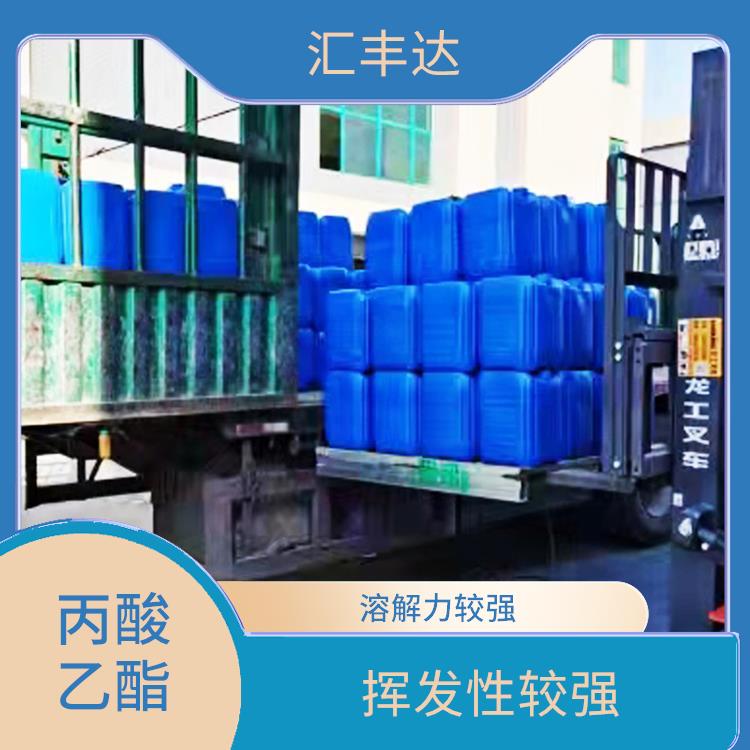 贵阳丙酸乙酯联系电话 化学性质稳定 不易被水分分解