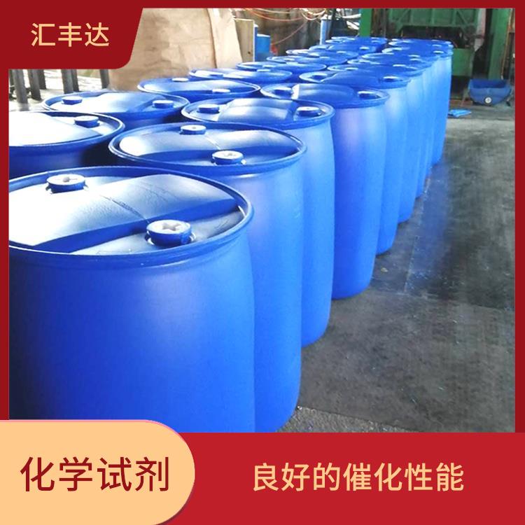 太原过氧化苯甲酰厂家 用途广泛 较高的氧化能力