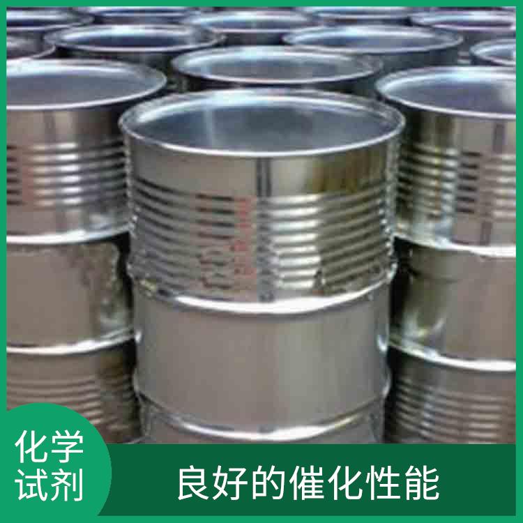 太原过氧化苯甲酰厂家 用途广泛 较高的氧化能力