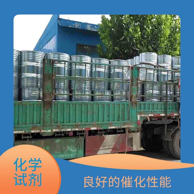 太原过氧化苯甲酰厂家 用途广泛 较高的氧化能力