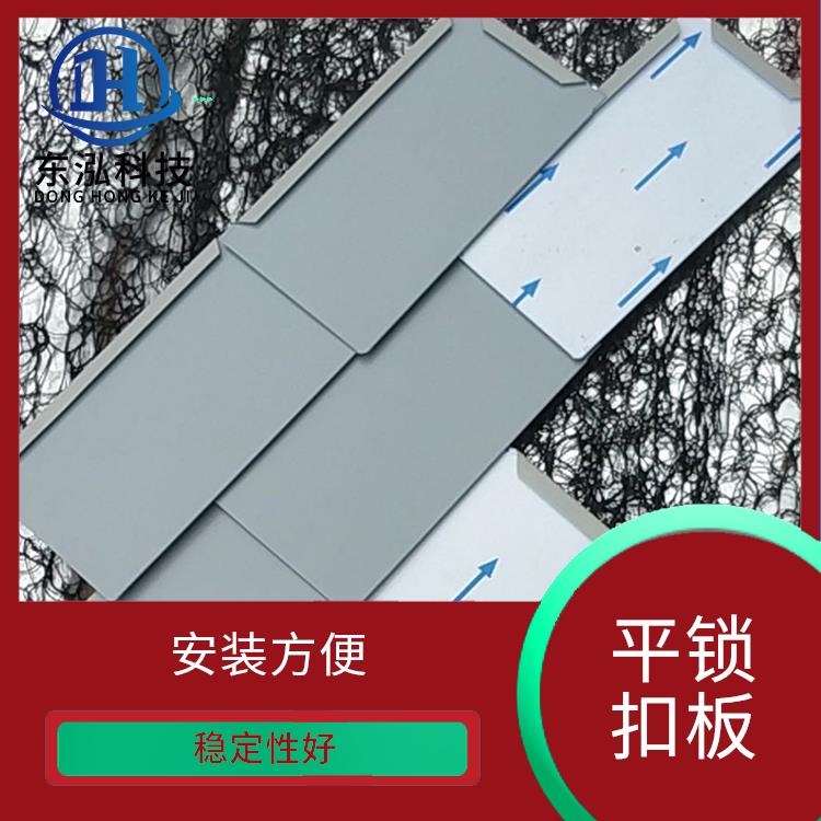 江苏铝扣板生产厂家 防水性能好 安全性高