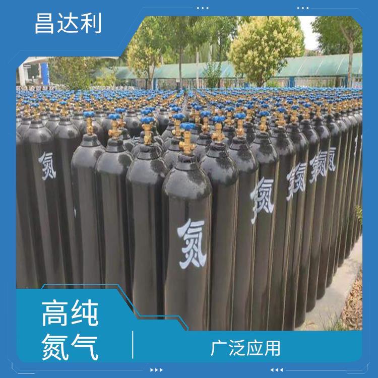 黄江高纯氮气纯度 是一种惰性气体 化学性质十分稳定