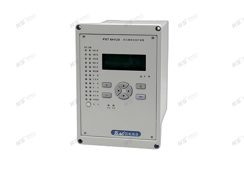 PST641UX国电南自变压器差动保护装置