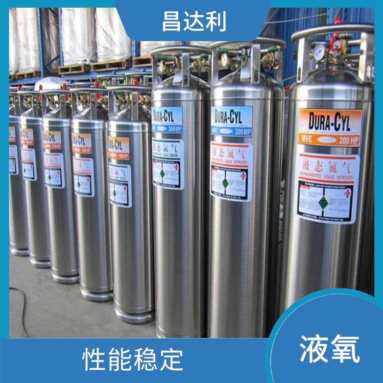 博罗液氧储罐 强氧化性 易于储存和运输