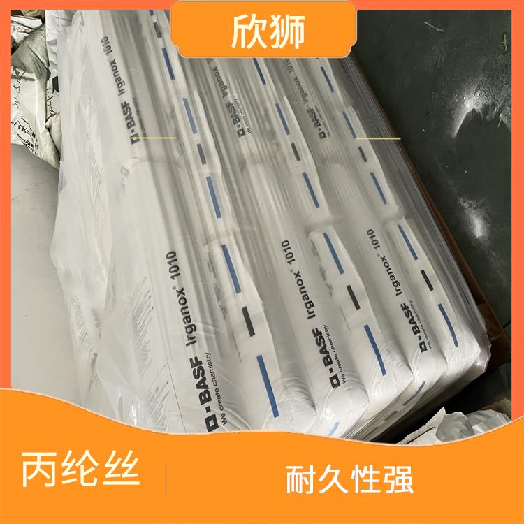 天津丙纶丝抗老化母粒厂家 耐候性强 良好的加工性能
